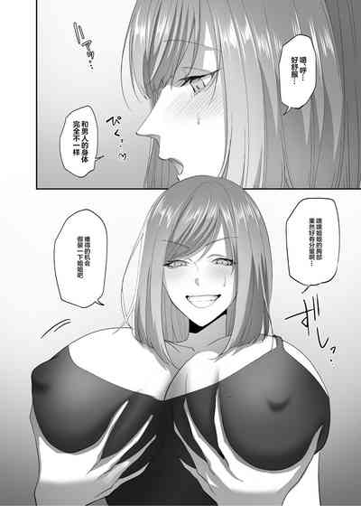第15頁圖
