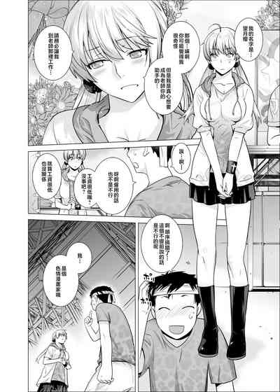 第27頁圖