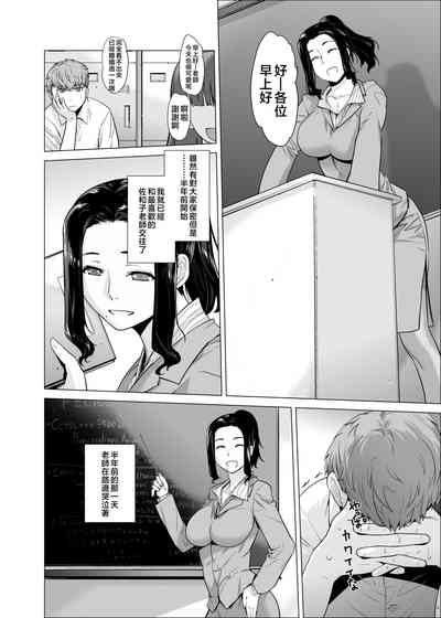 第47頁圖