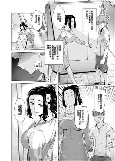 第51頁圖