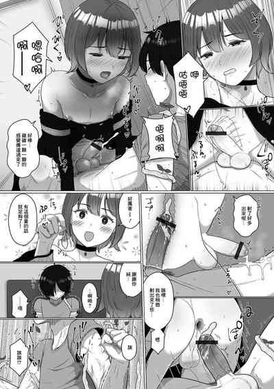 第11页图