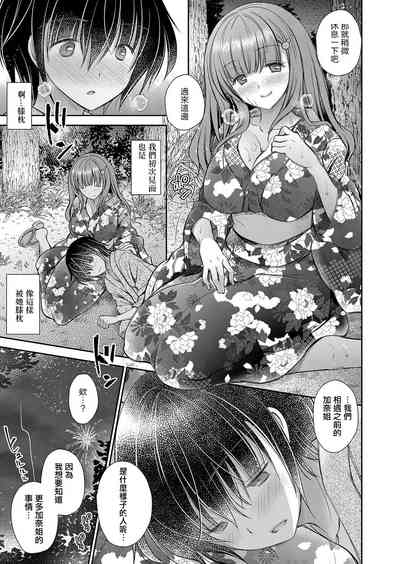 第23頁圖