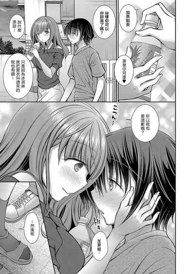 第23页图