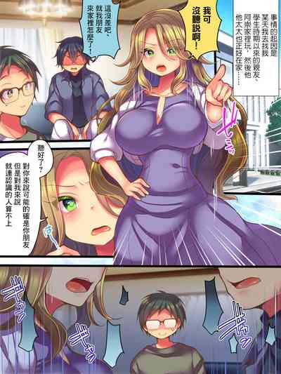 第3页图