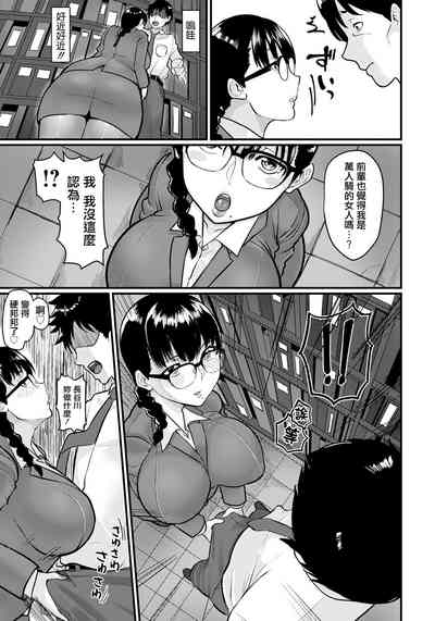 第3頁圖