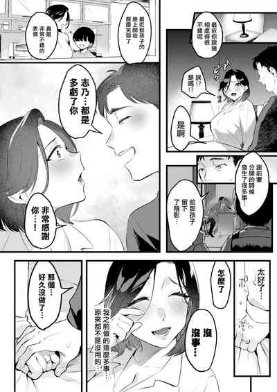 第155页图