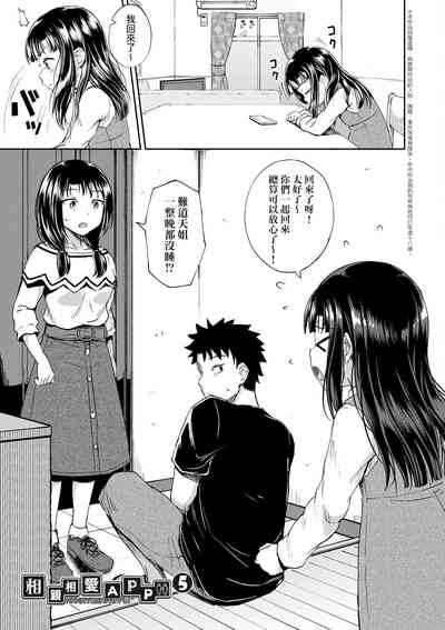 第103頁圖