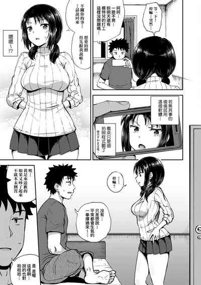第11頁圖