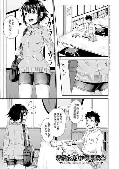 第135頁圖