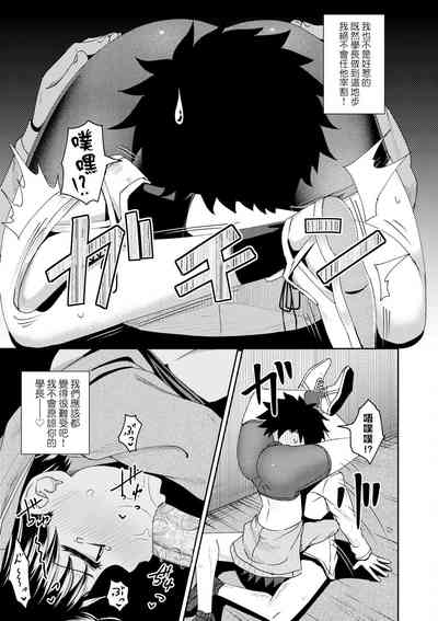 第147頁圖