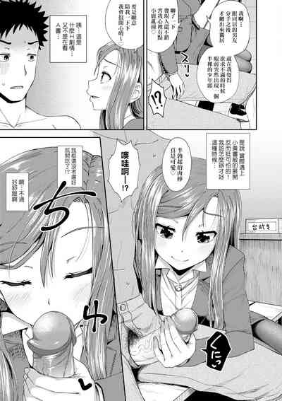 第163頁圖