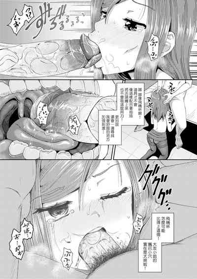 第175頁圖