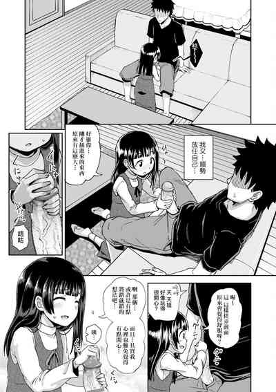 第63頁圖