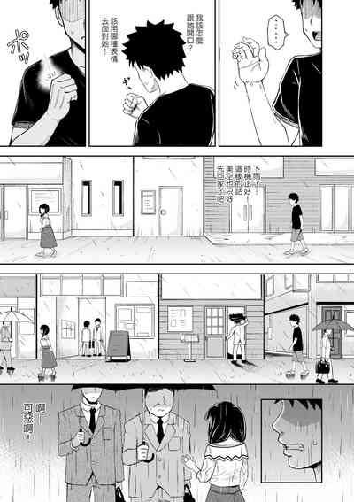 第79頁圖