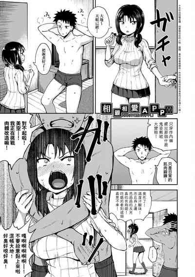 第7頁圖