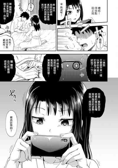 第83頁圖