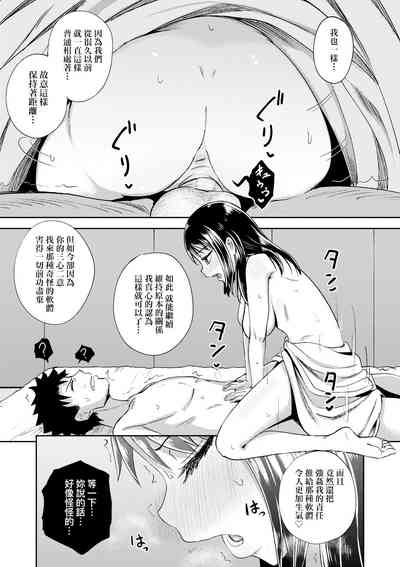 第99頁圖