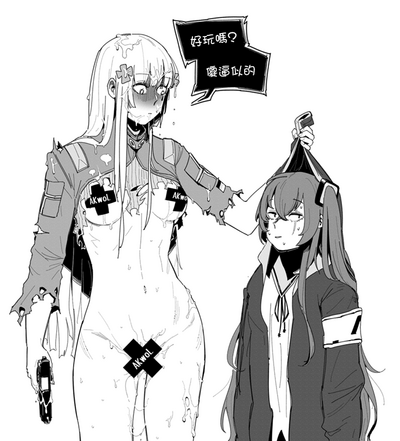 第7页图