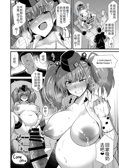 第23页图