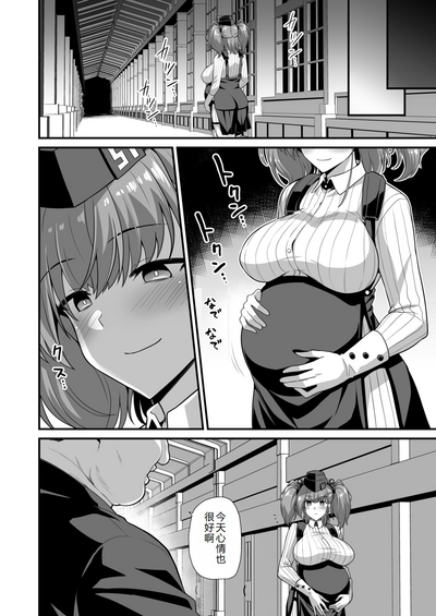 第31页图