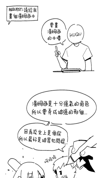 第11页图