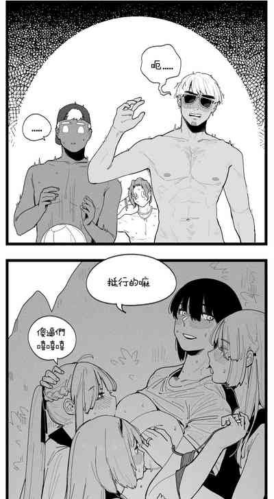 第11页图
