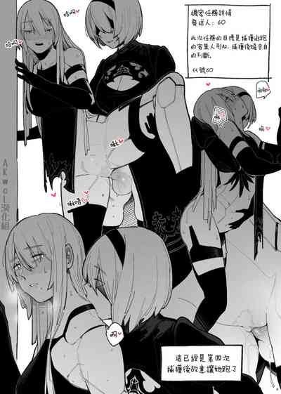 第3页图