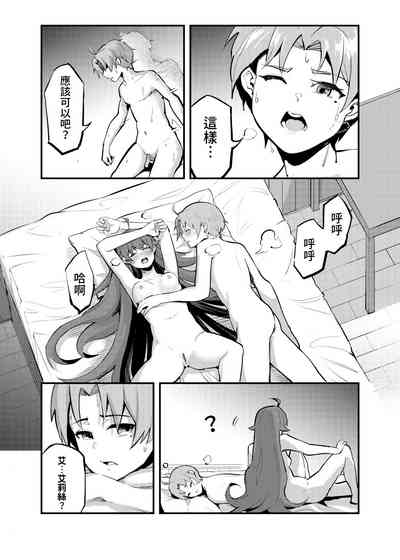 第15頁圖