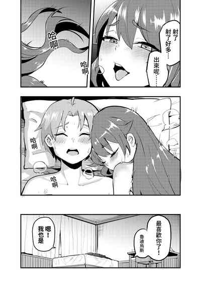 第23頁圖