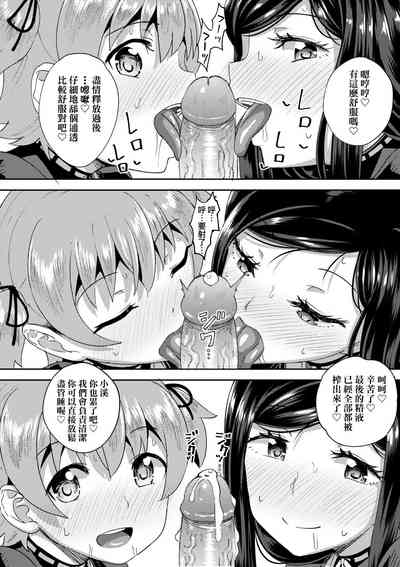 第103頁圖
