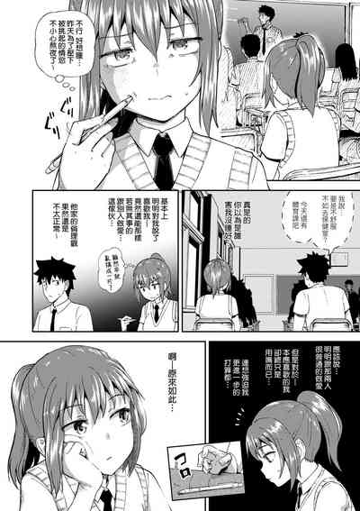 第107頁圖