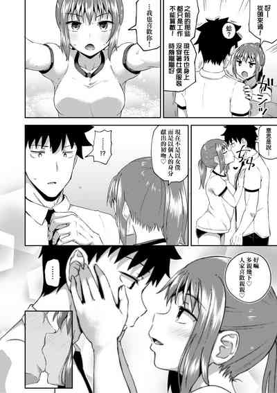 第115頁圖