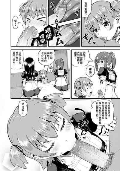 第155頁圖
