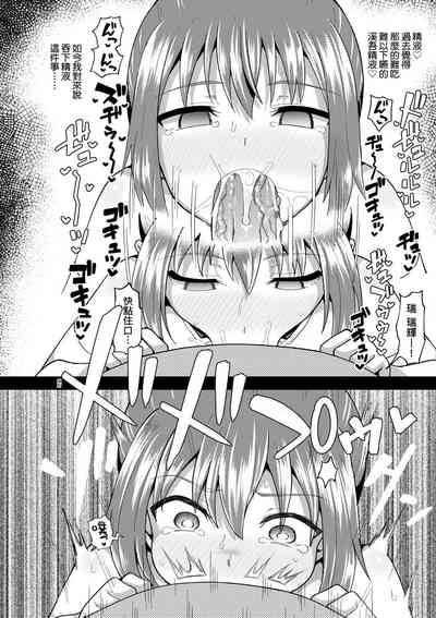 第211頁圖