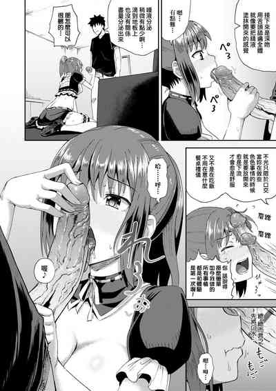 第27頁圖