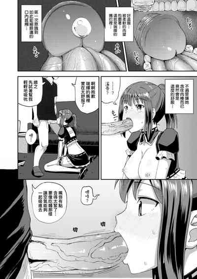 第31頁圖