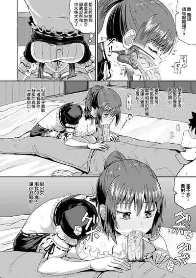 第43頁圖