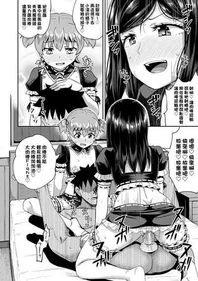 第91頁圖