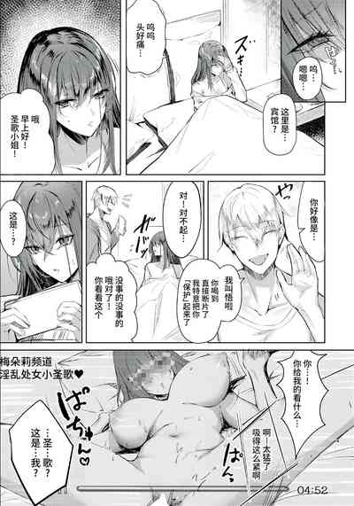 第3頁圖