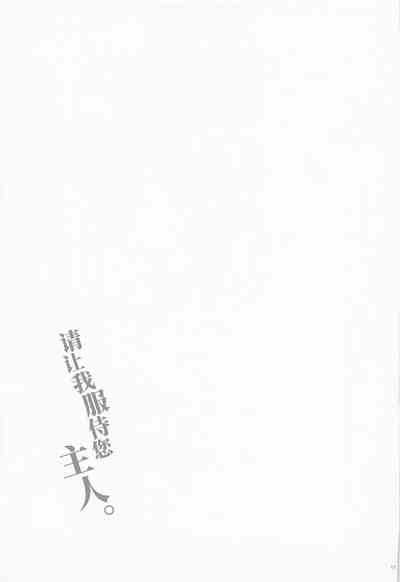 第15页图