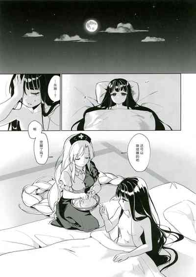第31頁圖