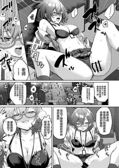 第7頁圖