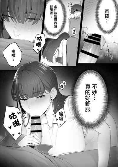 第11页图