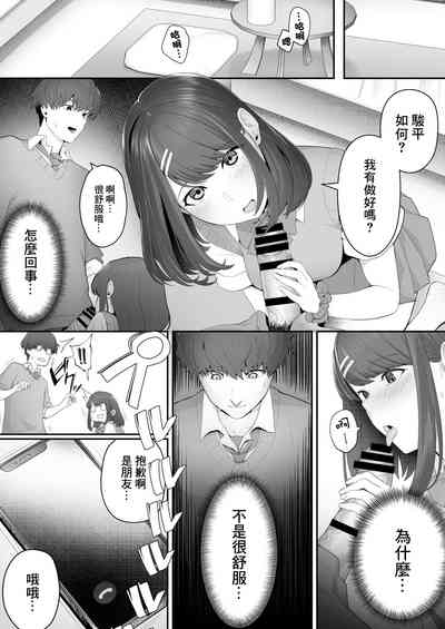 第15页图