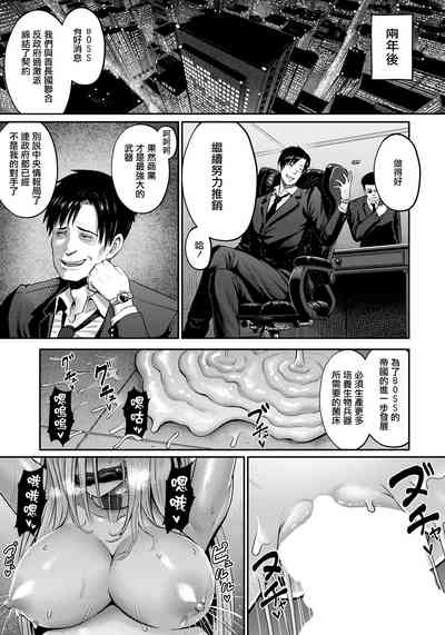 第19頁圖