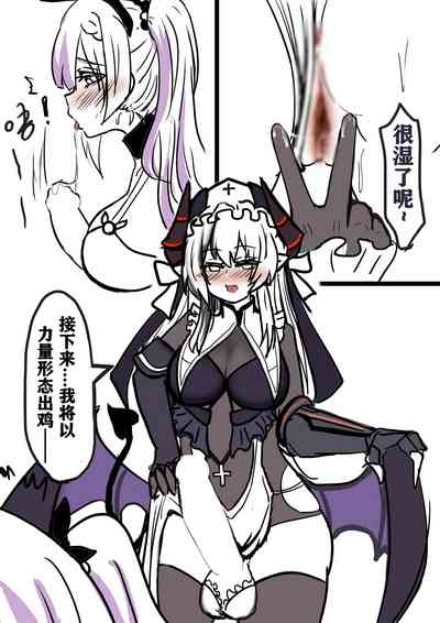 第7頁圖