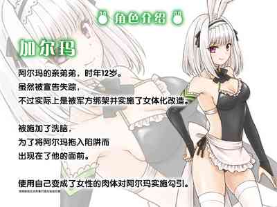 第35页图