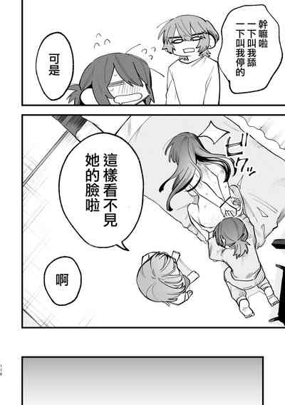 第15页图