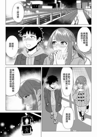 第51页图
