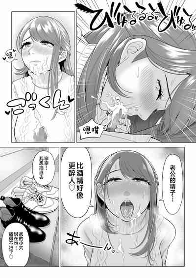 第59页图